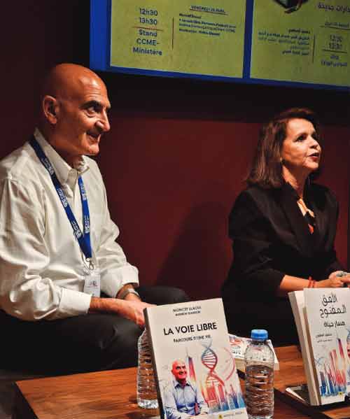 “La voie libre” ou le parcours de vie de Moncef Slaoui