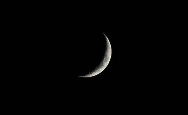 Le 1er Dou Al Hijja 1446 H correspond au jeudi 29 mai 2025 et l'Aïd Al Adha célébré le samedi 7 juin