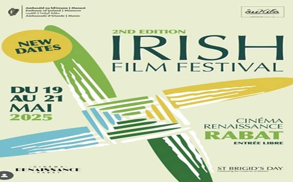 2ème  Festival du cinéma de la femme et de l’enfant à Mechra Bel Ksiri